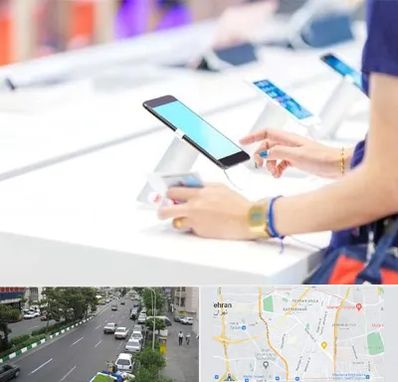 پخش عمده موبایل در ستارخان 