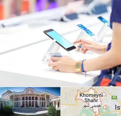 پخش عمده موبایل در خمینی شهر