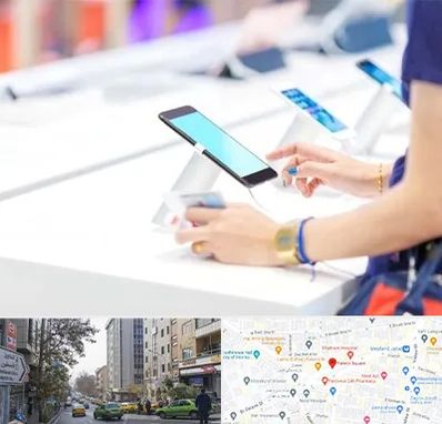 پخش عمده موبایل در فاطمی 