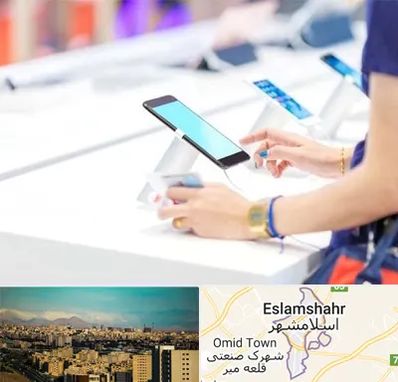 پخش عمده موبایل در اسلامشهر