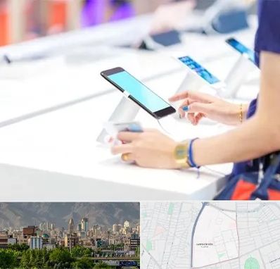 پخش عمده موبایل در جمشیدیه