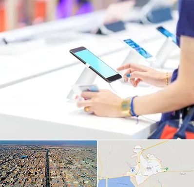 پخش عمده موبایل در بندر ماهشهر