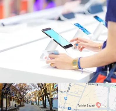 پخش عمده موبایل در تربیت تبریز