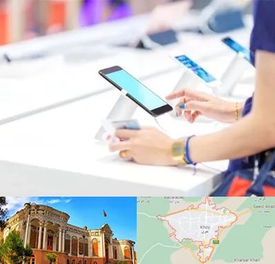 پخش عمده موبایل در خوی