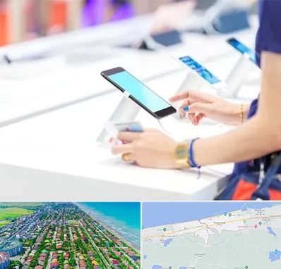 پخش عمده موبایل در فریدونکنار