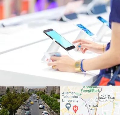 پخش عمده موبایل در شهران 