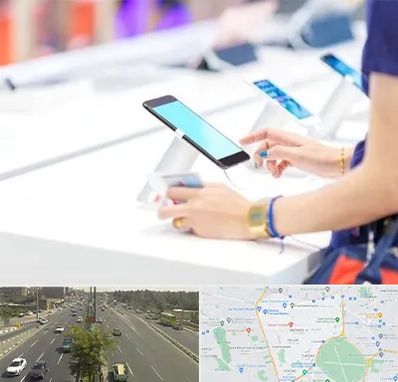 پخش عمده موبایل در منطقه 17 تهران 