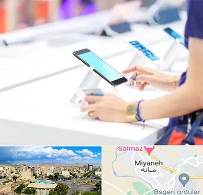 پخش عمده موبایل در میانه