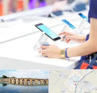 پخش عمده موبایل در فلاورجان