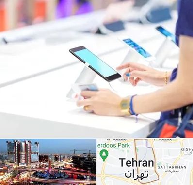 پخش عمده موبایل در صادقیه 