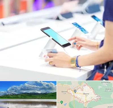 پخش عمده موبایل در مرند