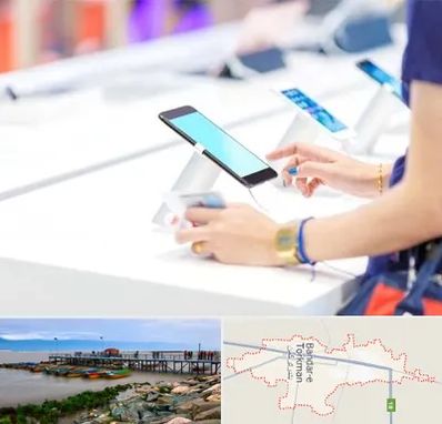 پخش عمده موبایل در بندر ترکمن