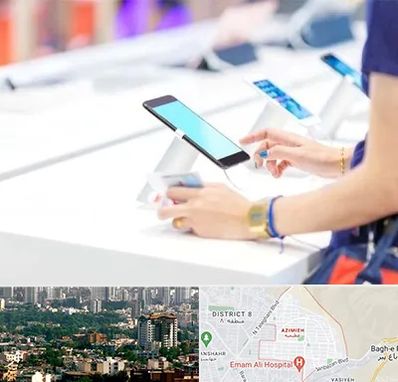 پخش عمده موبایل در عظیمیه کرج 