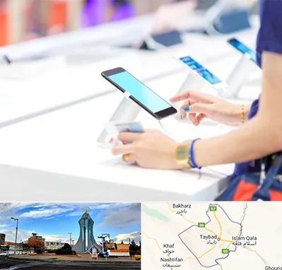 پخش عمده موبایل در تایباد