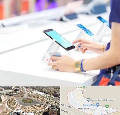 پخش عمده موبایل در پرند