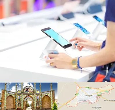 پخش عمده موبایل در سمنان