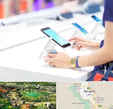 پخش عمده موبایل در بروجرد