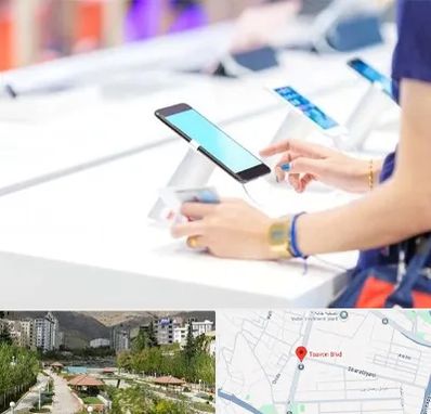 پخش عمده موبایل در بلوار تعاون