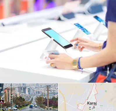 پخش عمده موبایل در گوهردشت کرج 