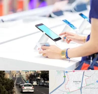 پخش عمده موبایل در خطیب تبریز