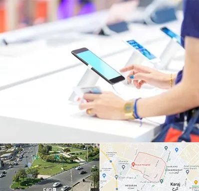 پخش عمده موبایل در شاهین ویلا کرج