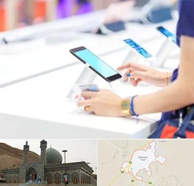 پخش عمده موبایل در شهرضا