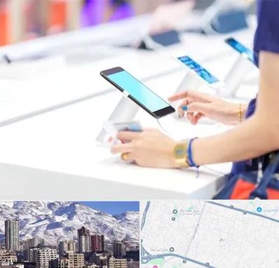 پخش عمده موبایل در ازگل