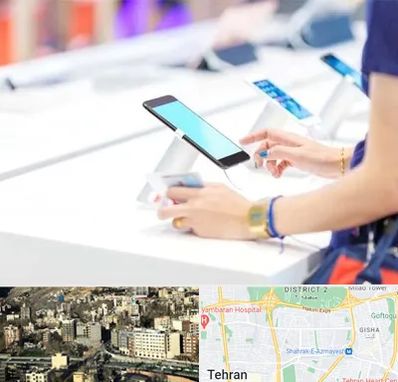 پخش عمده موبایل در مرزداران 