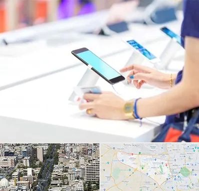 پخش عمده موبایل در منطقه 18 تهران 