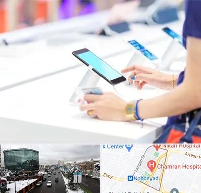 پخش عمده موبایل در اقدسیه 