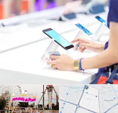 پخش عمده موبایل در پادادشهر اهواز