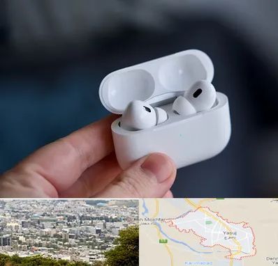 خرید ایرپاد در یاسوج