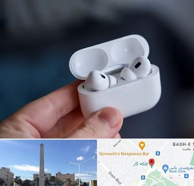 خرید ایرپاد در فلکه گاز شیراز