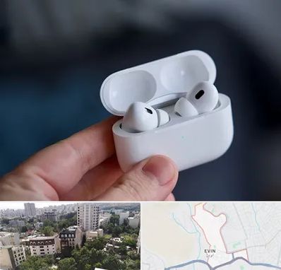 خرید ایرپاد در اوین