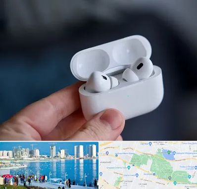 خرید ایرپاد در چیتگر 