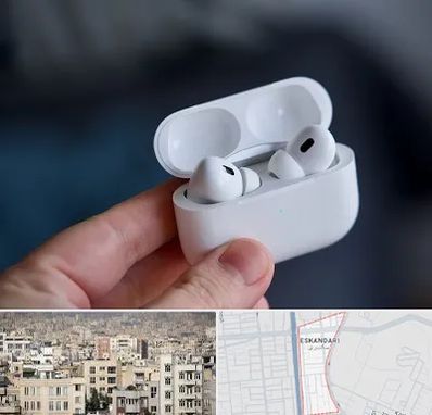 خرید ایرپاد در اسکندری