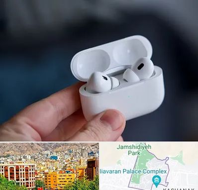 خرید ایرپاد در نیاوران 