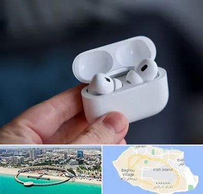 خرید ایرپاد در کیش