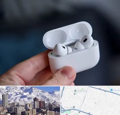 خرید ایرپاد در ازگل