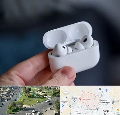 خرید ایرپاد در شاهین ویلا کرج