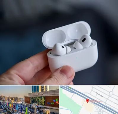 خرید ایرپاد در لاله پارک تبریز