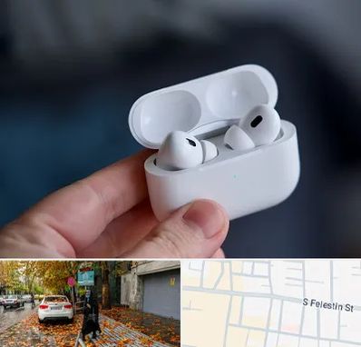 خرید ایرپاد در خیابان فلسطین