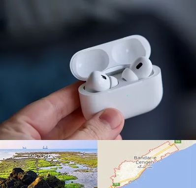 خرید ایرپاد در بندرلنگه