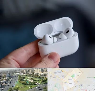 خرید ایرپاد در کمال شهر کرج 