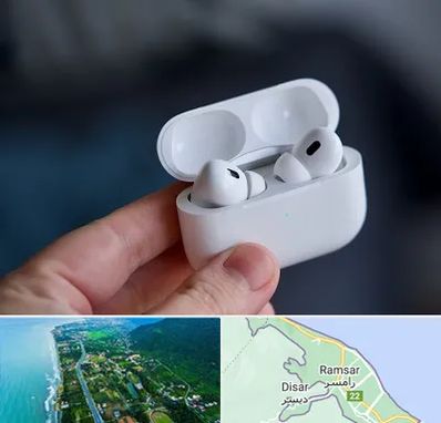 خرید ایرپاد در رامسر