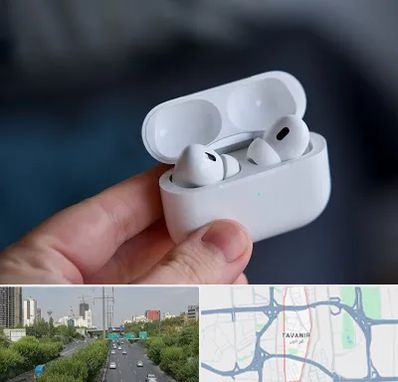 خرید ایرپاد در توانیر