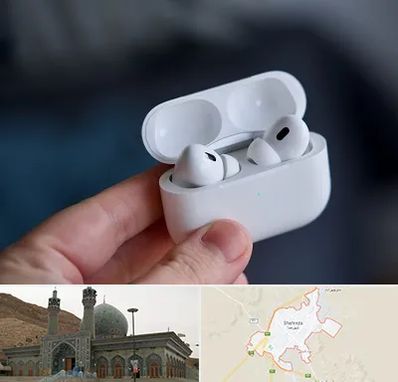 خرید ایرپاد در شهرضا