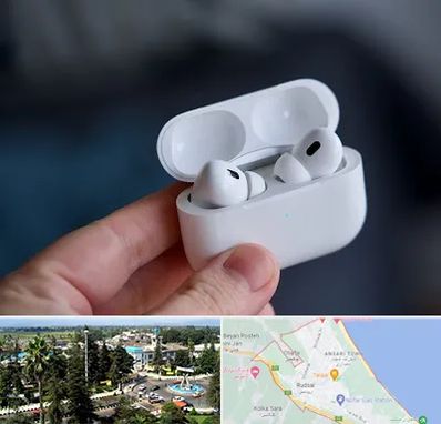 خرید ایرپاد در رودسر