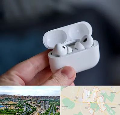 خرید ایرپاد در شهریار