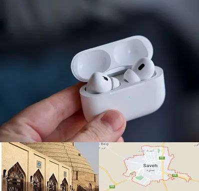 خرید ایرپاد در ساوه